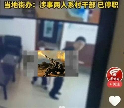 最新真实爆料视频,真实事件背后的惊人真相